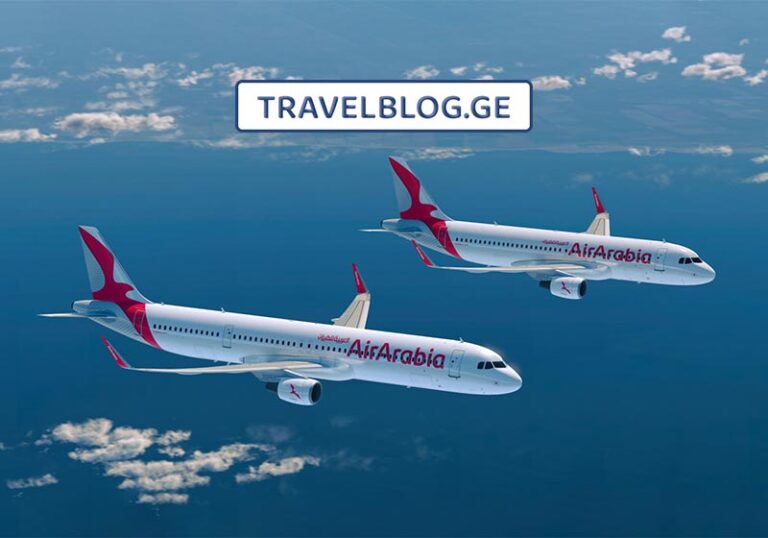 აბუდაბი