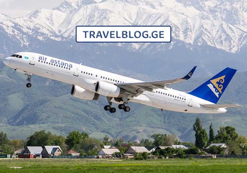 air astana