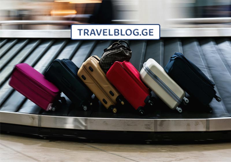 აკრძალული ნივთები აეროპორტში