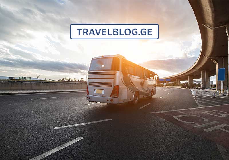 ავტობუსის ბილეთები