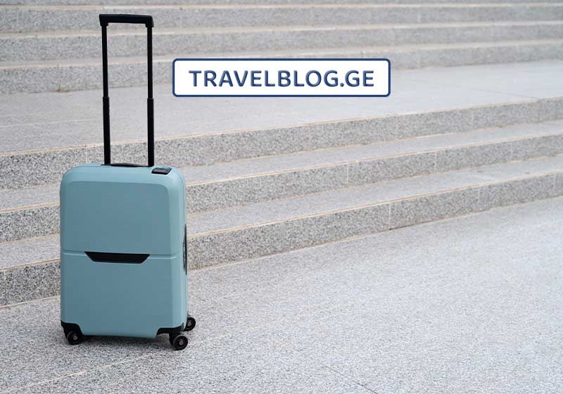 ბარგის გადამეტება