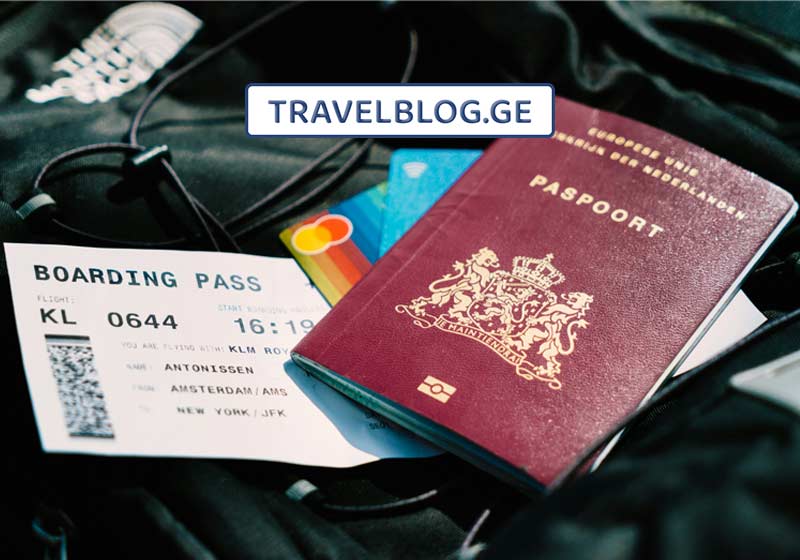 საბუთების უსაფრთხოება