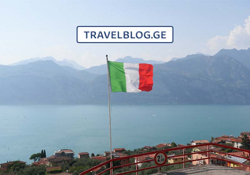 თბილისი-მილანი ავიაბილეთები