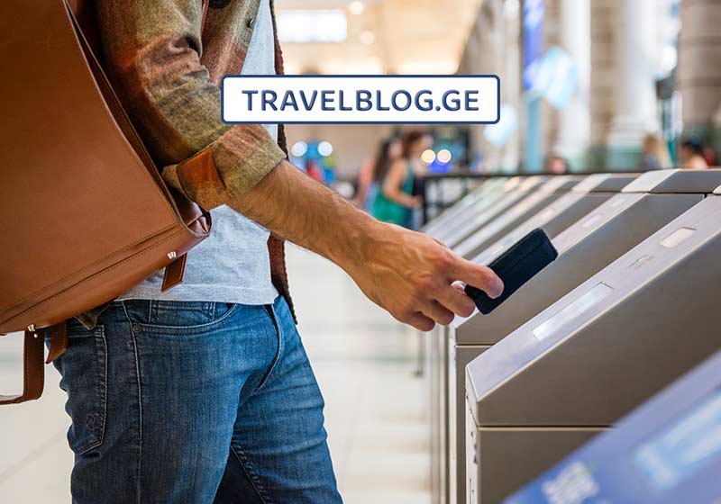 ავტომატური ჩექ-ინ