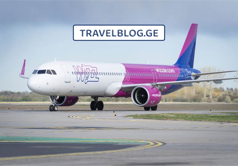 wizz air ახალი რეისები