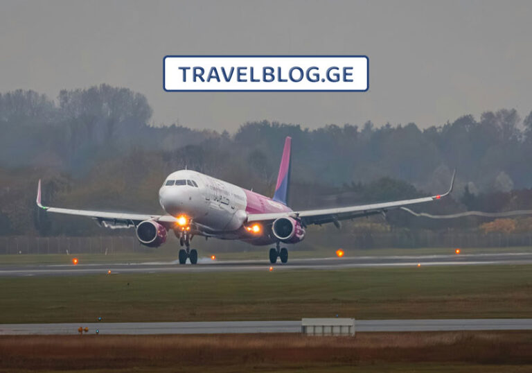 ქუთაისი-ვენეცია