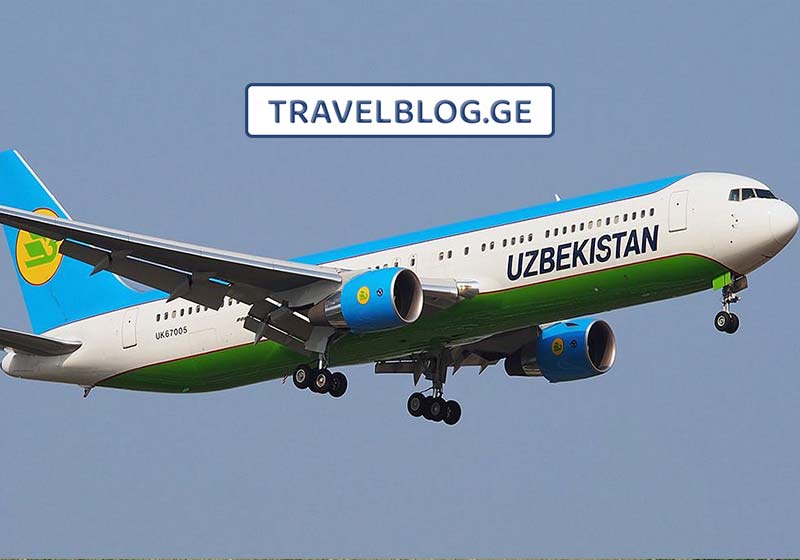 Uzbekistan Airways
