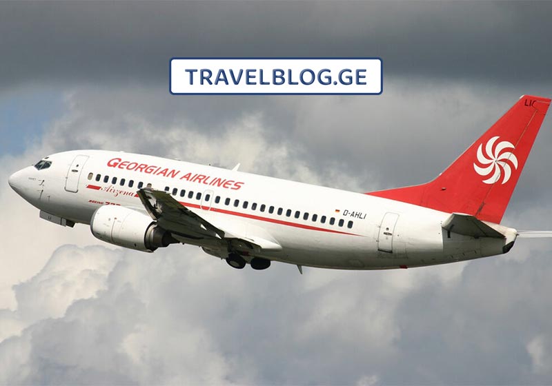 Georgian Airways