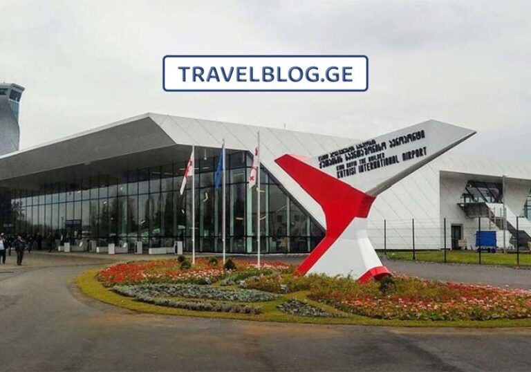 ქუთაისის აეროპორტში 174 გრამი არადეკლარირებული ოქრო აღმოაჩინეს