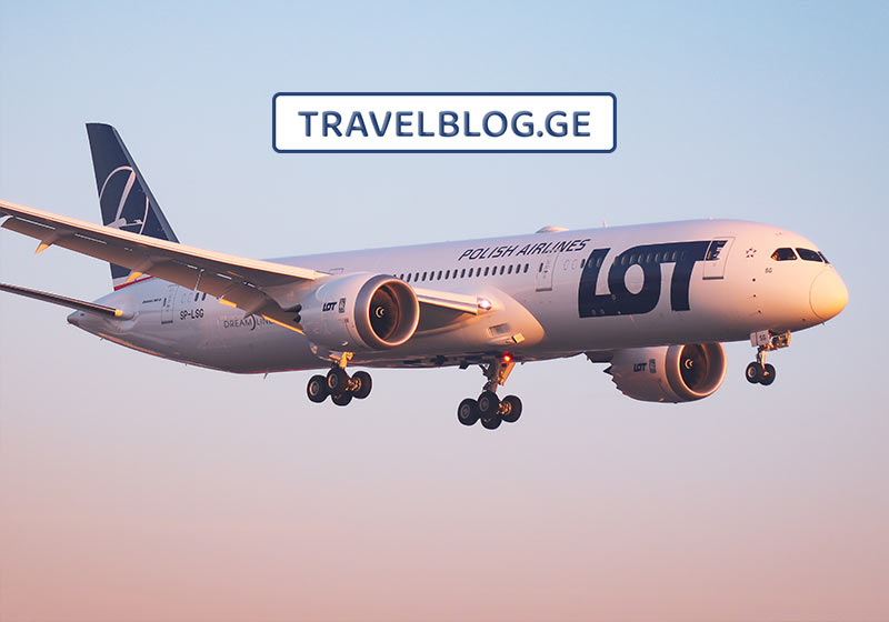 LOT Polish Airlines