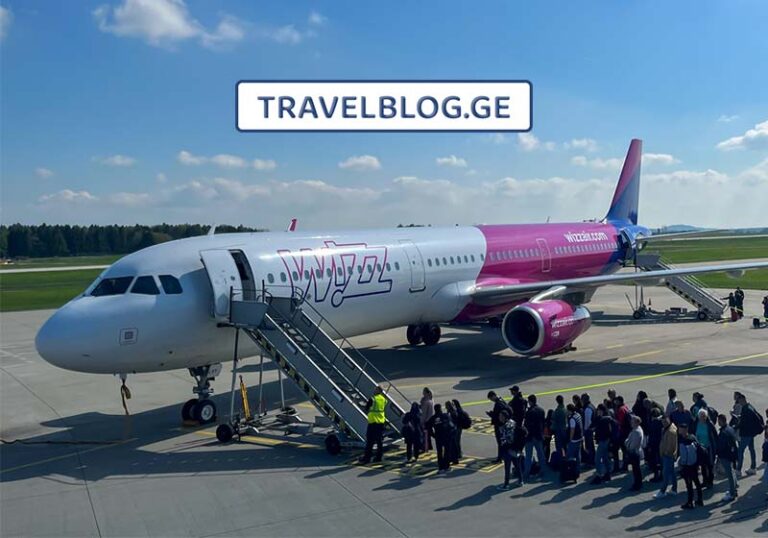 ვროცლავის აეროპორტი 40 დღით იხურება