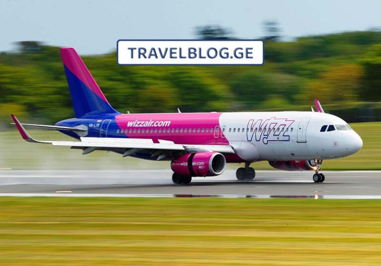 Wizz Air-ის ფასდაკლება
