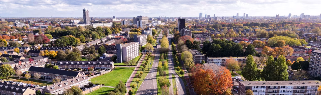 იაფი ავიაბილეთები აიდჰოვენში