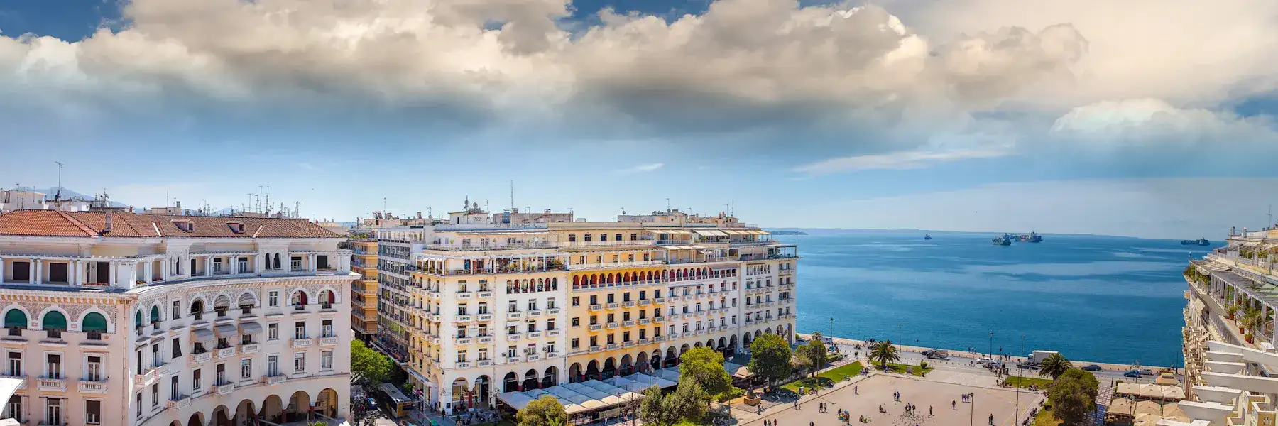 იაფი ავიაბილეთები თესალონიკში