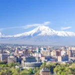 ერევანი